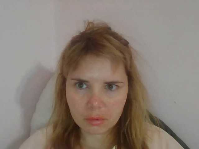 ElenaPleasure