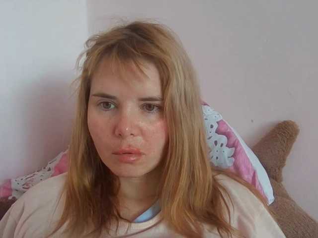 ElenaPleasure live cam on BongaCams