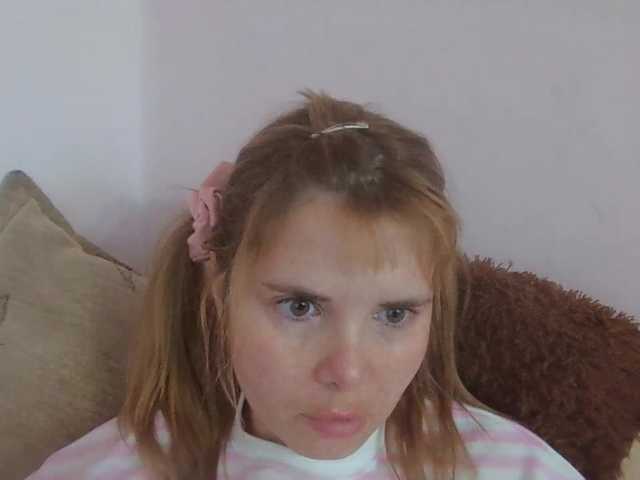 ElenaPleasure