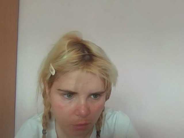 ElenaPleasure live cam on BongaCams