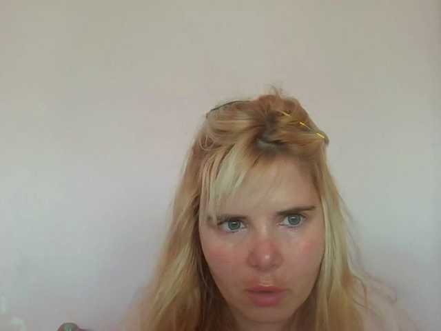 ElenaPleasure