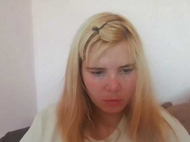 ElenaPleasure live cam on BongaCams