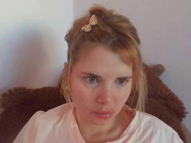 ElenaPleasure live cam on BongaCams