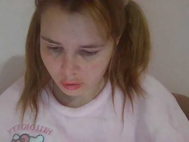 ElenaPleasure