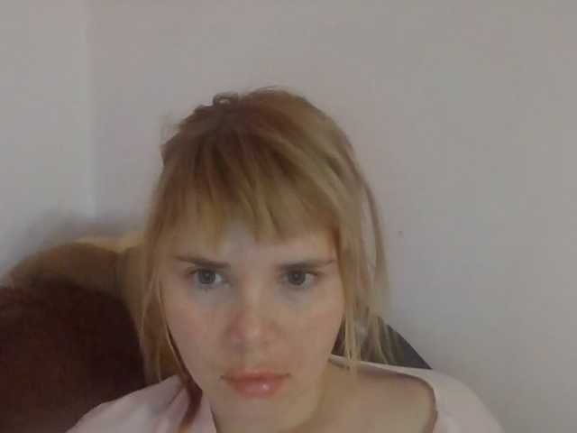 ElenaPleasure