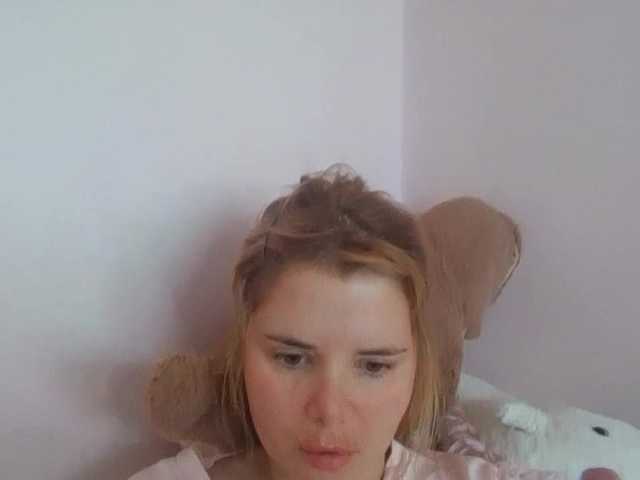 ElenaPleasure