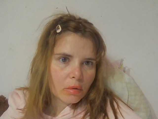 ElenaPleasure
