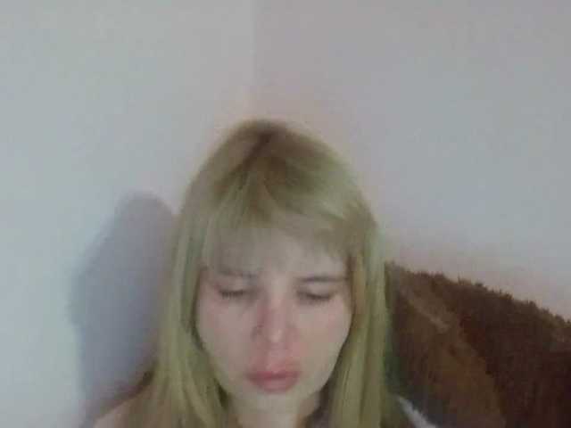 ElenaPleasure
