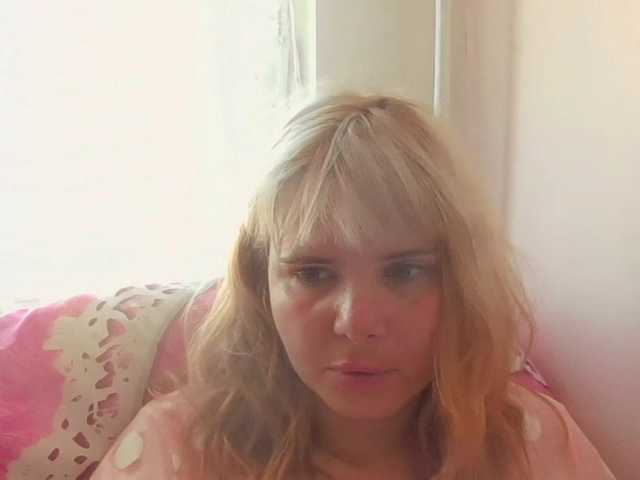 ElenaPleasure Live Cam and Statistics on UnifiedCams