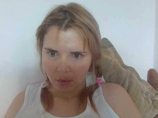 ElenaPleasure