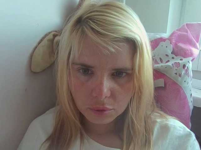 ElenaPleasure live cam on BongaCams