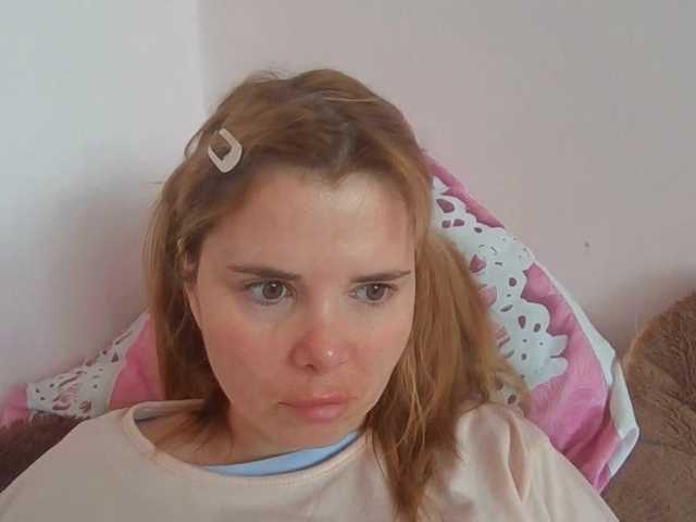 ElenaPleasure