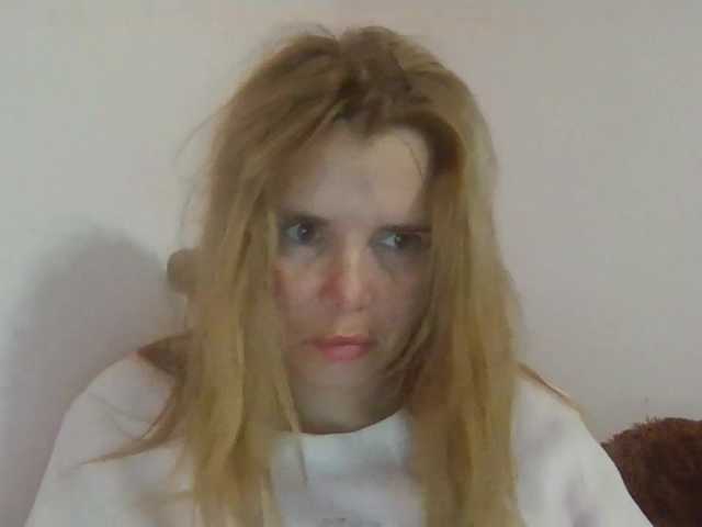 ElenaPleasure