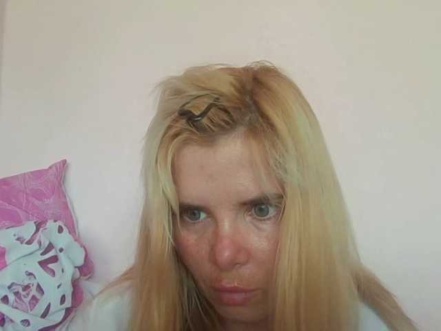 ElenaPleasure