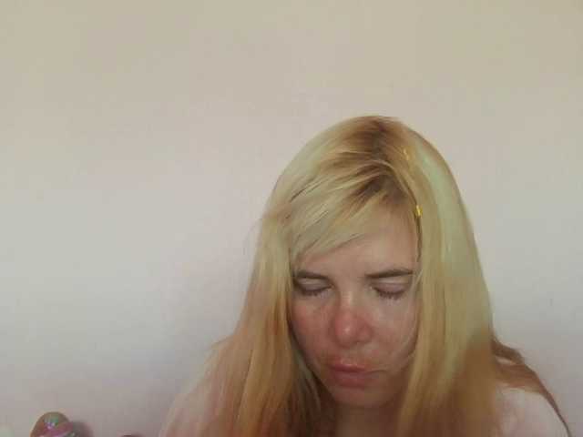 ElenaPleasure