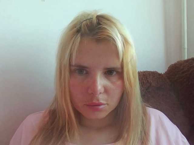 ElenaPleasure live cam on BongaCams