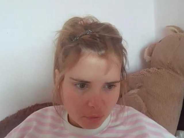 ElenaPleasure live cam on BongaCams