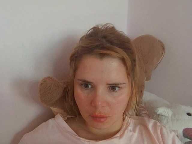 ElenaPleasure