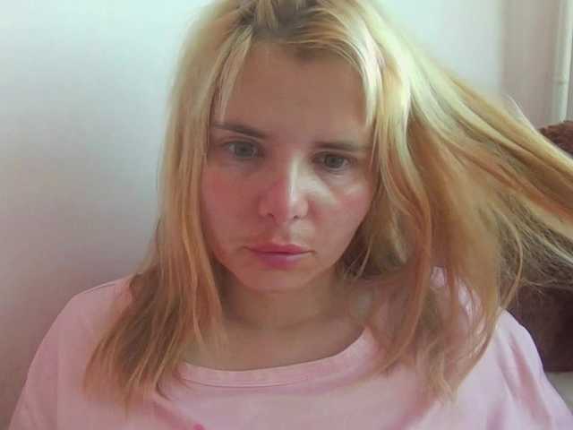 ElenaPleasure live cam on BongaCams