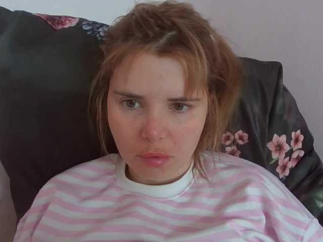 ElenaPleasure live cam on BongaCams
