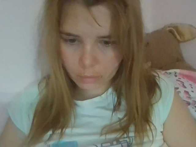 ElenaPleasure