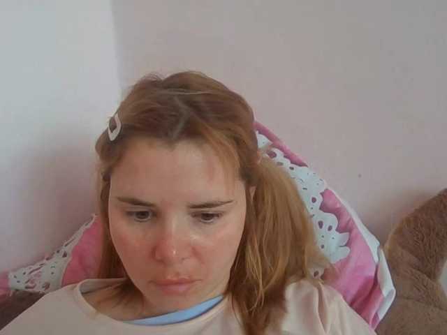 ElenaPleasure