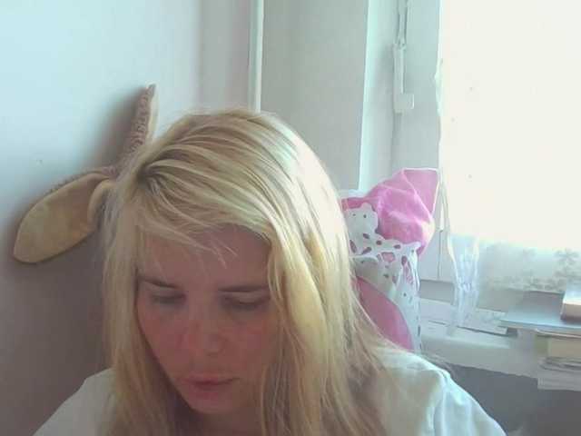 ElenaPleasure live cam on BongaCams