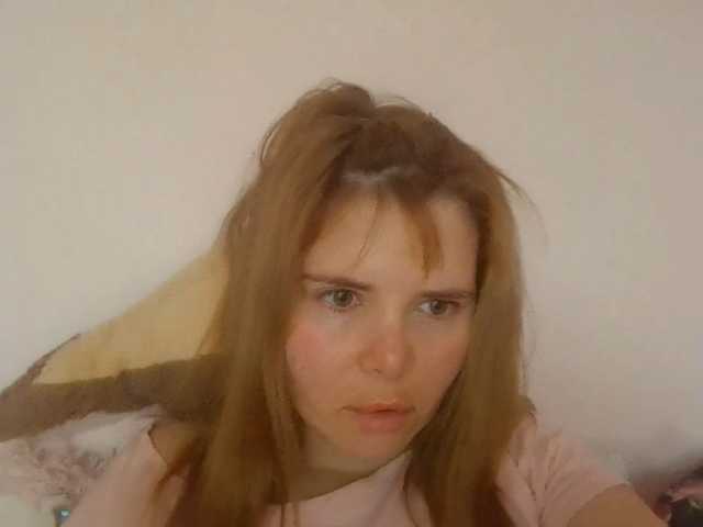 ElenaPleasure