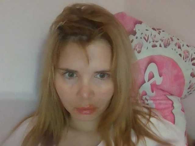 ElenaPleasure