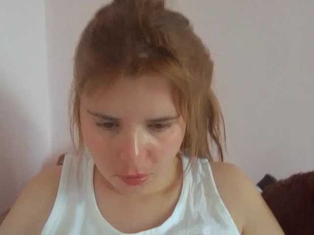 ElenaPleasure live cam on BongaCams
