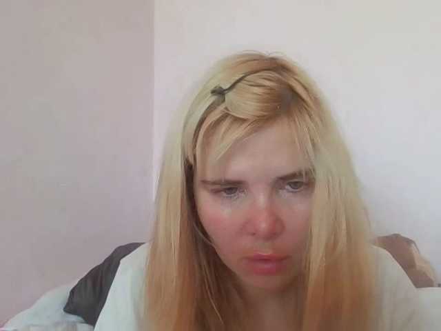 ElenaPleasure live cam on BongaCams