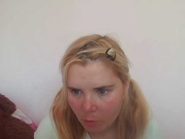 ElenaPleasure