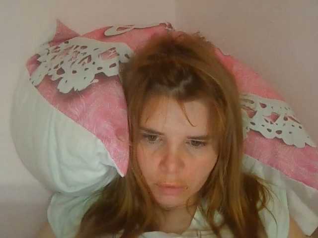 ElenaPleasure