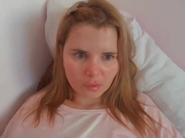 ElenaPleasure