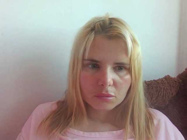 ElenaPleasure live cam on BongaCams