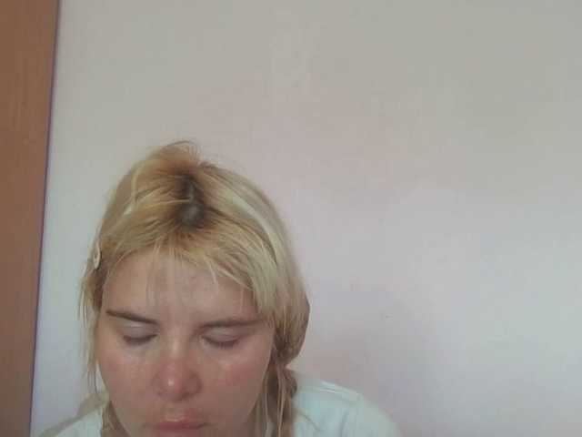 ElenaPleasure live cam on BongaCams