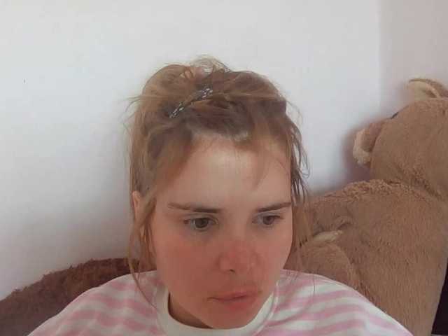 ElenaPleasure live cam on BongaCams
