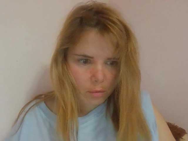 ElenaPleasure