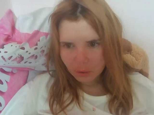 ElenaPleasure