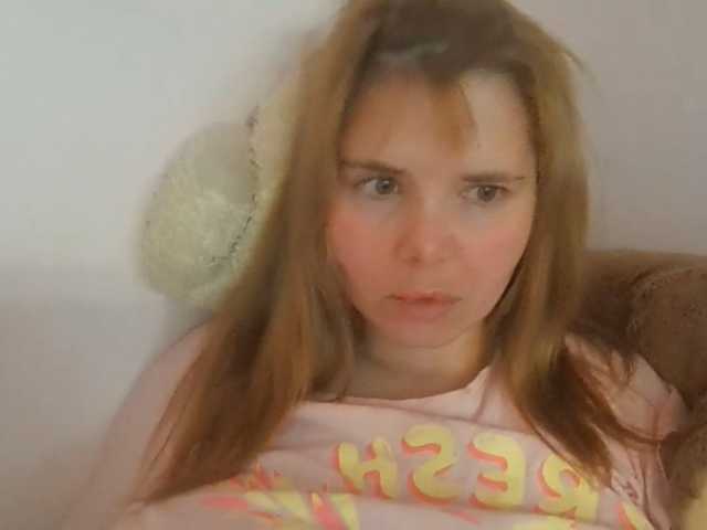 ElenaPleasure