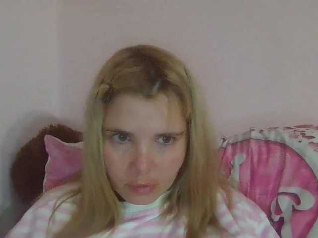 ElenaPleasure