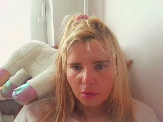 ElenaPleasure