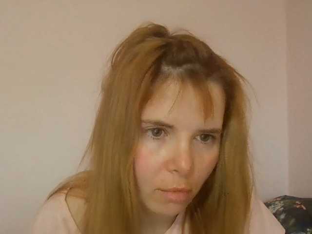 ElenaPleasure