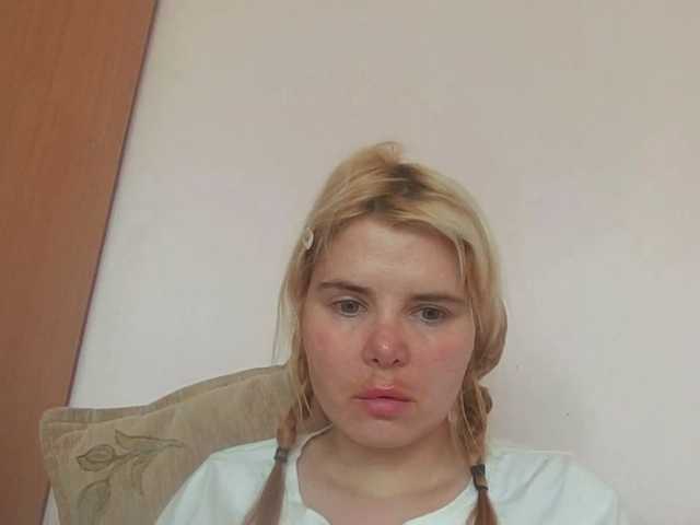 ElenaPleasure live cam on BongaCams