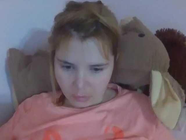 ElenaPleasure live cam on BongaCams