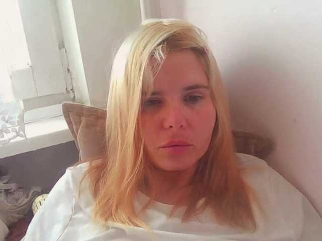 ElenaPleasure