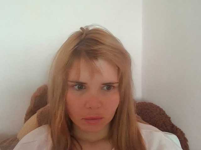 ElenaPleasure live cam on BongaCams