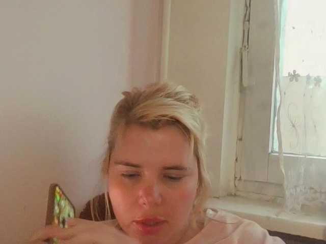 ElenaPleasure