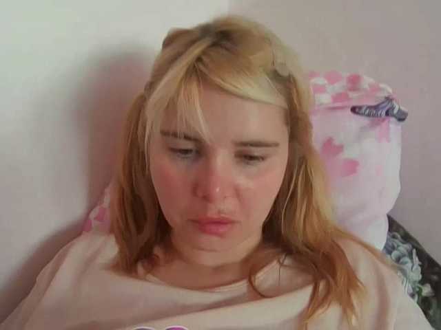 ElenaPleasure