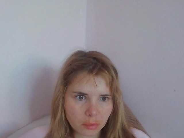 ElenaPleasure
